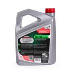 روغن موتور کنول فرانسه5W30 اکولوژی SP پنج لیتری اورجینال شناسنامه دار - تصویر 2