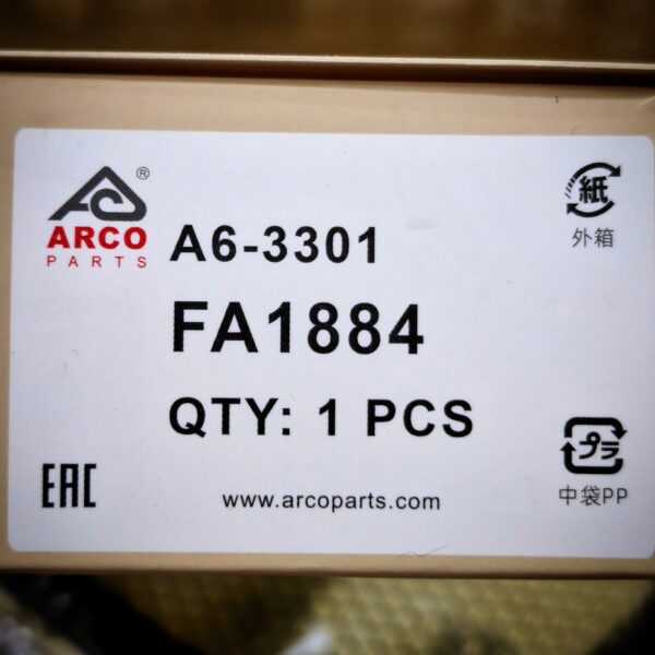 فیلتر هوای موتور فورد Taurus و Ford Edge برند ARCO Parts مدل FA1884 | کد A6-3301 - تصویر 3