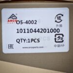 فیلتر روغن گگ ترامچیGS8 - تصویر 4